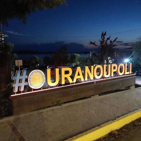 Ouranoupolis View Point Villa Kültér fotó